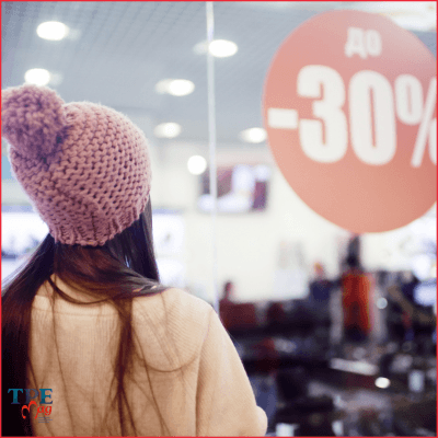 Les soldes d’hiver se réchauffent